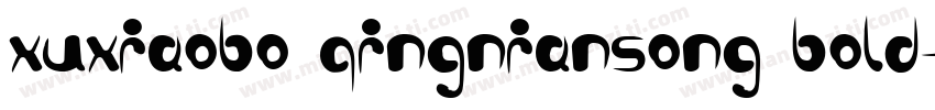 xuxiaobo qingniansong bold字体转换